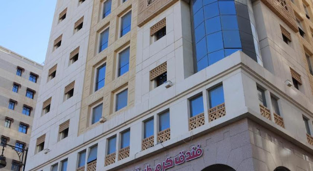 مركز طيبة التجاري