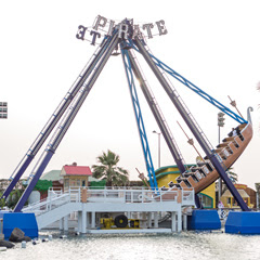 سفينة القراصنة