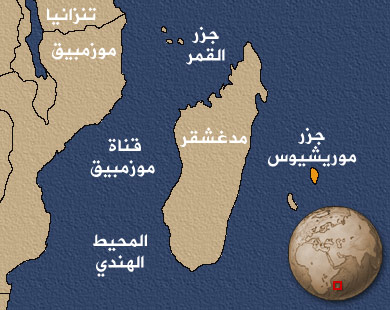 اين تقع موريشيوس