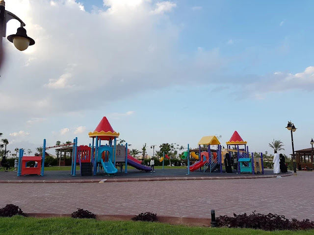 المرح بالألعاب