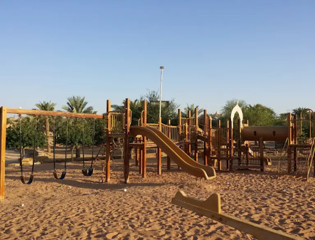 المرح بمدينة الملاهي