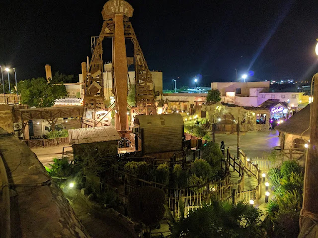 ملاهي جنغل لاند