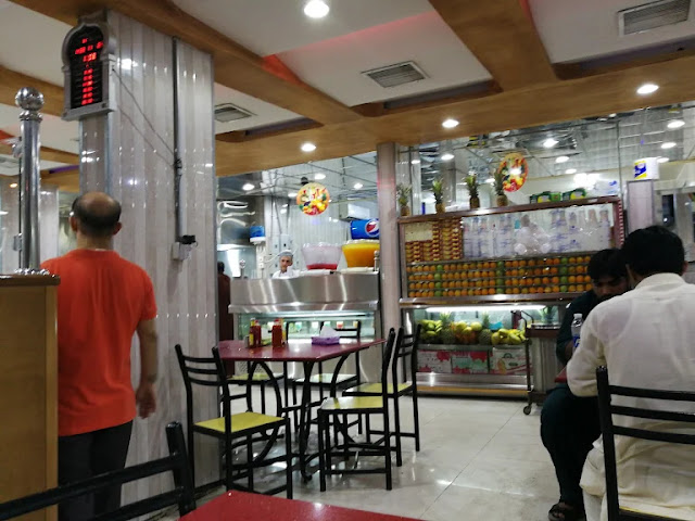 بروستد الدؤلي