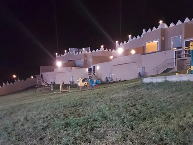 الاستمتاع بمدينة الملاهي