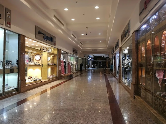 سوق العزيزية