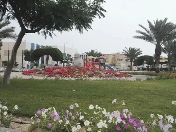 حديقة الورود الخبر