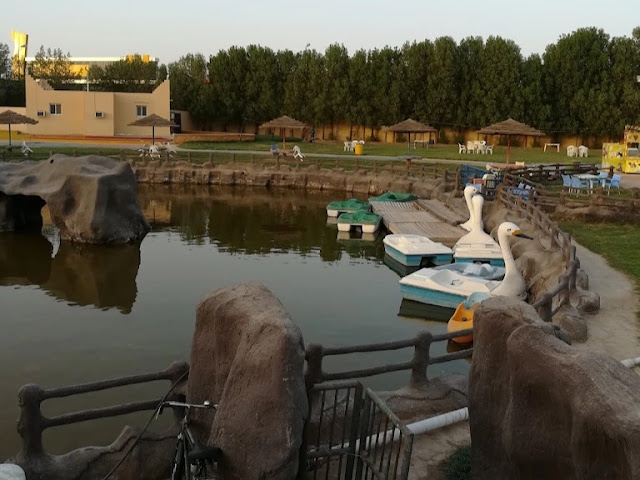 بودل لاند حفر الباطن