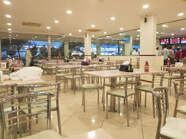 مطعم شمسة البخاري