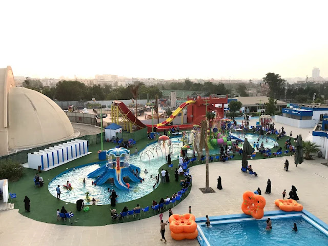 ملاهي مائية جدة