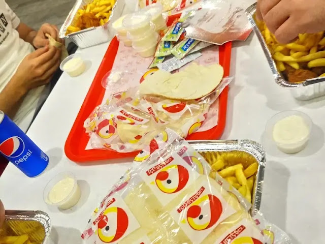 قسم غمس واستمتع