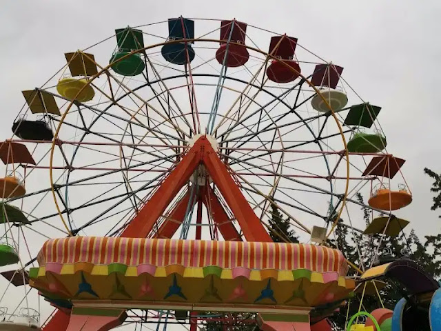 ملاهي السلام بارك