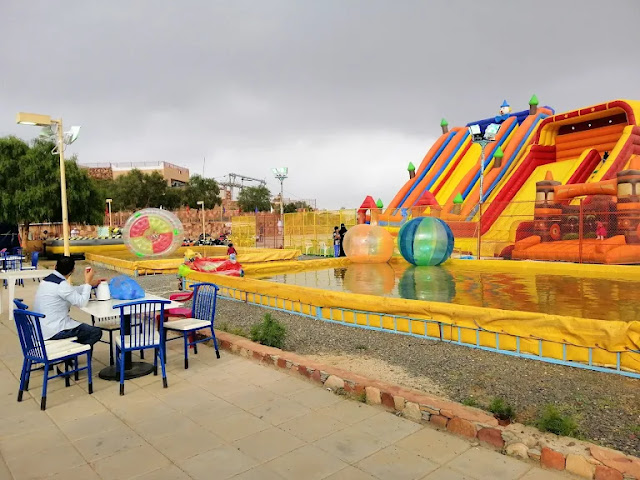 المرح بمنطقة الألعاب