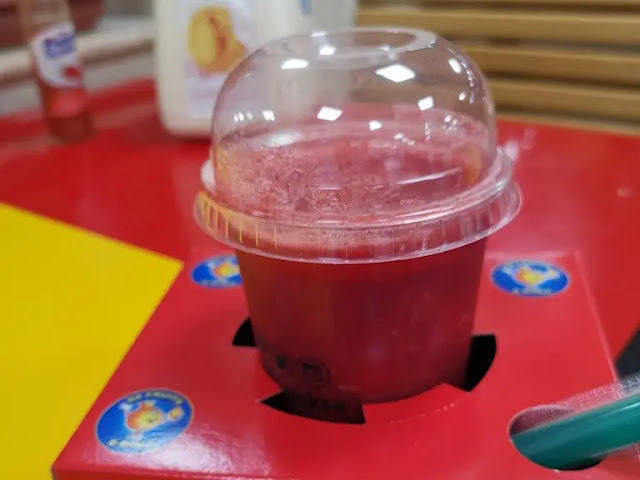 قسم السموذي