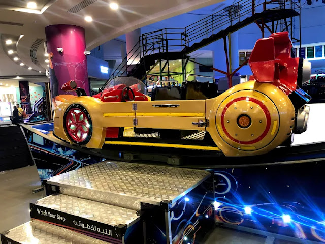 المرح في قسم الألعاب الإلكترونية