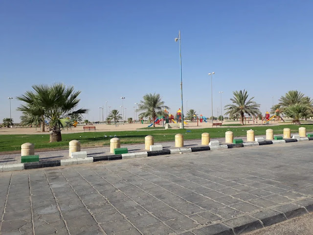 منتزه الملك عبدالله