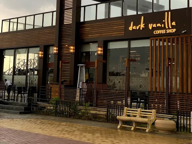 الاستراحة بالمقهى