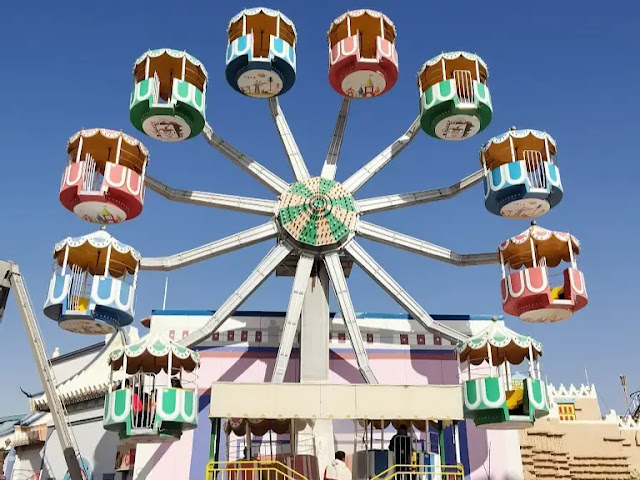 اللهو في الألعاب الكهربائية