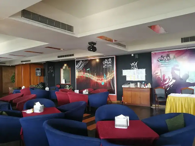 التسوّق وتناول الطعام