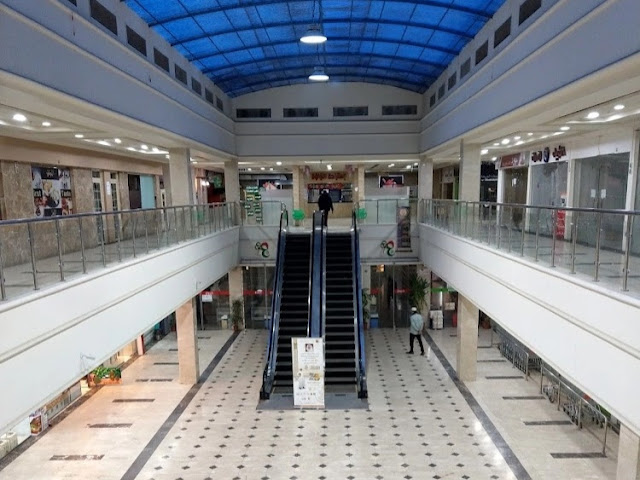 مول اللؤلؤة