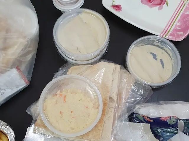 قسم الاكسترا