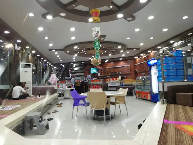 مطعم أسوار الرافدين