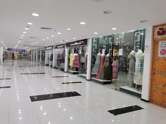 تبضَع الثياب والمستلزمات الشخصية