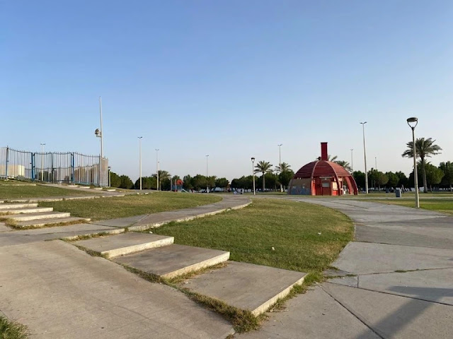 الاستراحة في الحديقة