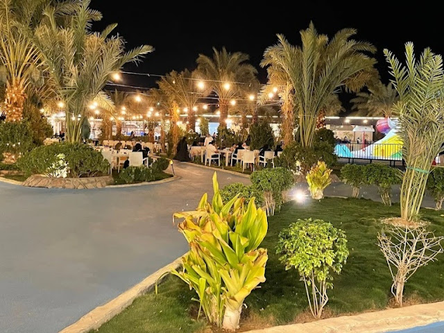 مطعم قرية البرجر جازان