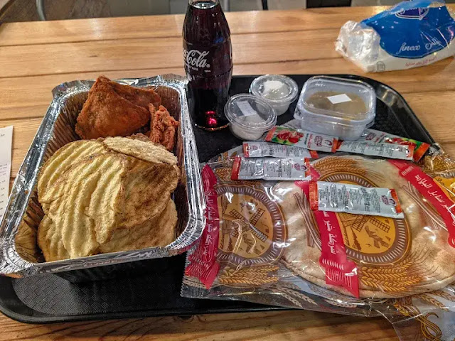 مطاعم بروستد غرب الرياض