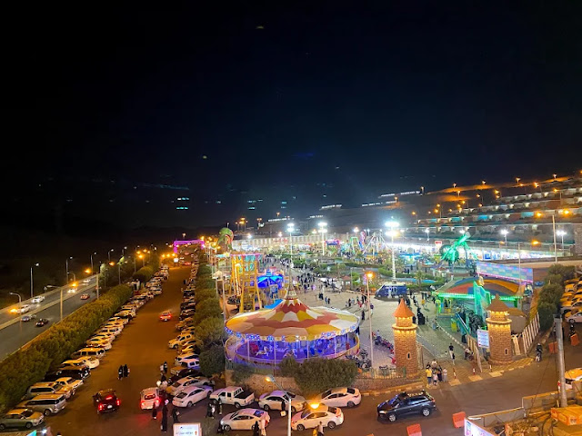 الجبل الاخضر الطائف