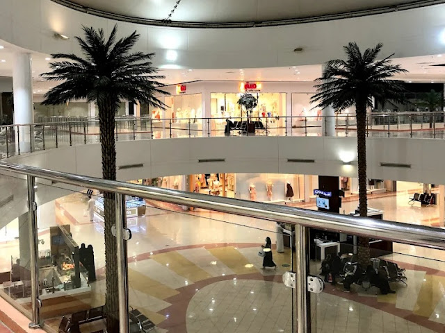 البديعة مول الرياض