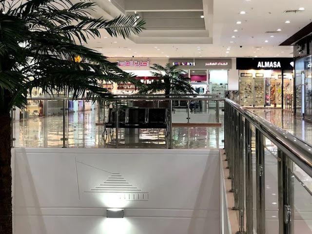 اختيار أجمل الهدايا