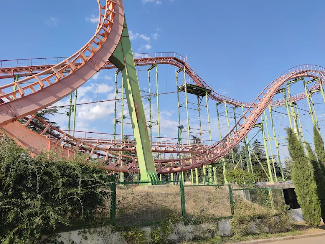 متاتسميندا بارك