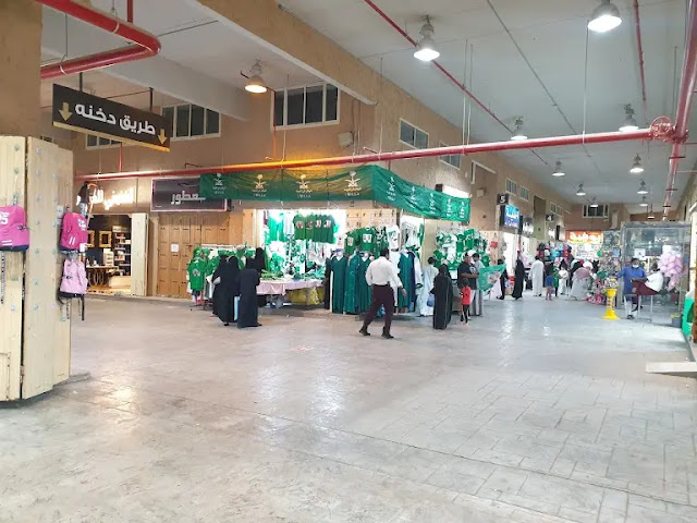 استكشاف التصميم المعماري