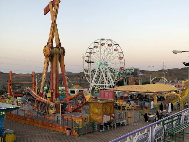 زيارة قسم المغامرة