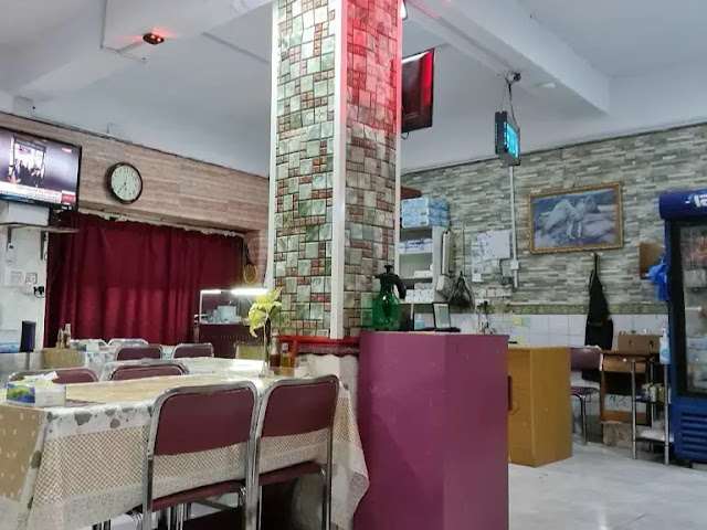 مطعم ليالي الشام