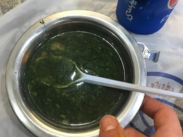 قسم الايدامات