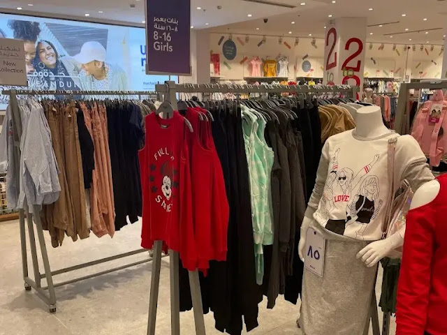 شراء الملبوسات