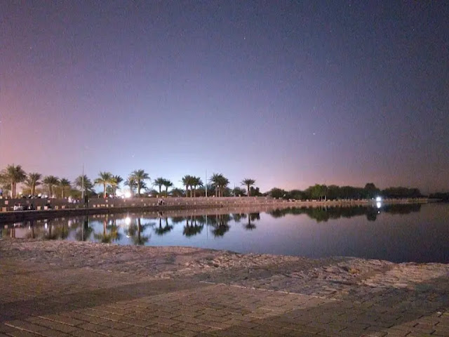 منتزه وبحيرات الحائر