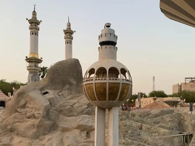 التاريخ أم الحداثة