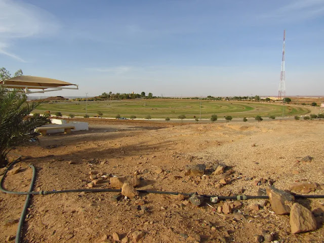 منتزه جبل قارا