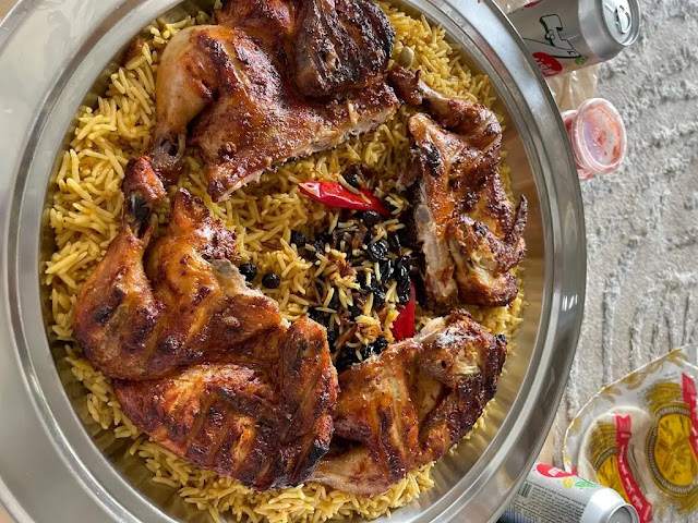 قسم الايدامات