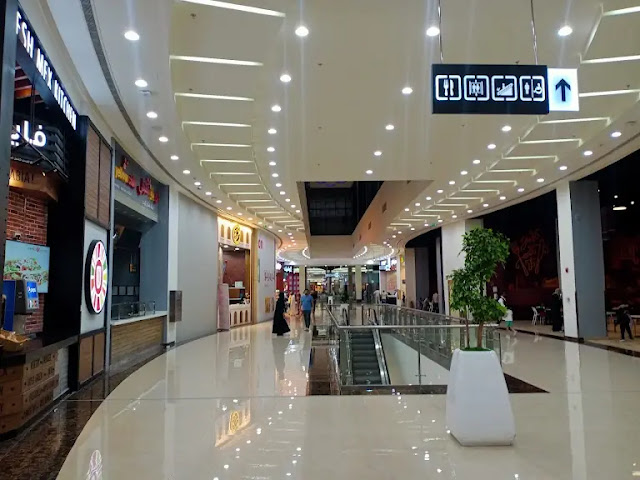 سوق ذي المجاز