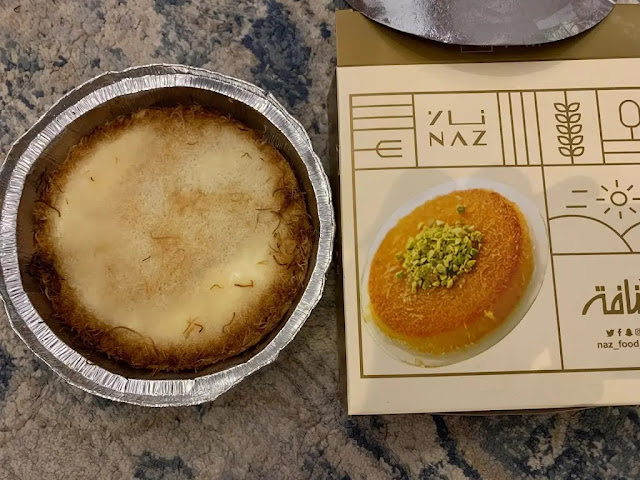 قسم الحلويات