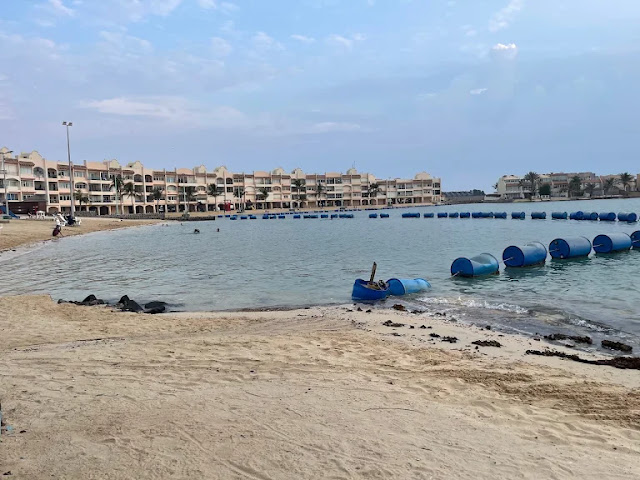 شاطئ درة العروس