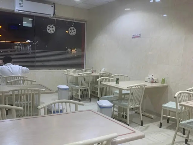 بروستد القنديل الذهبي