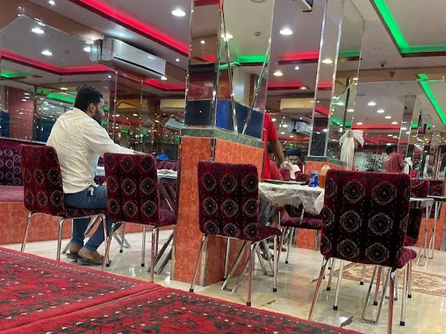 قسم المشويات