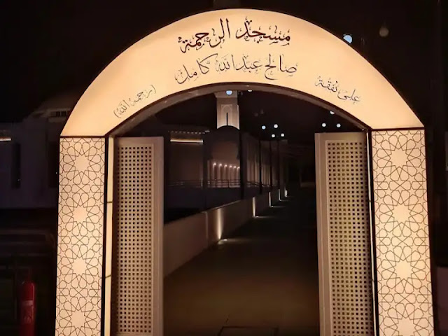 ركوب القوارب المائية