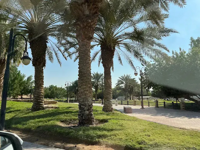 محطة طبيعية آخاذة