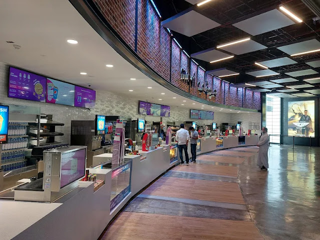 الاستمتاع بعروض السينما